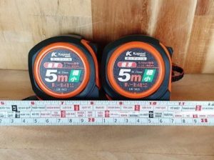 Thước kéo Kapusi- 16 dụng cụ thiết yếu nhất dành cho thợ điện