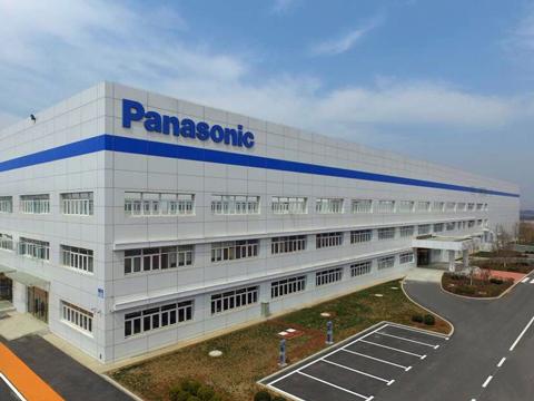 Nhà máy sản xuất pin Panasonic - ảnh- Panasonic.com