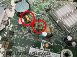 Cuộn cảm trong motherboard máy vi tính